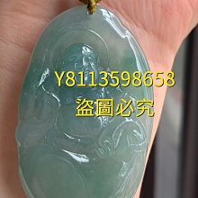 飄花翡翠佛珠手鍊 緬甸A貨手串圓珠子玉手鍊男女款玉器帶證書 歷史價格詳細信息