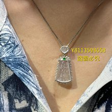 冰膠雪花棉淺淺藍翡翠珠珠  尺寸卡7.95完美無紋裂淺淺的淡藍色底色有 翡翠 飾品 收藏【二手】【微淵古董】-711 歷史價格詳細信息