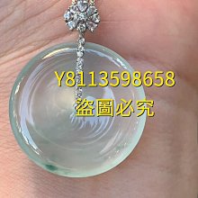 冰飄花翡翠平安扣吊墜  裸石無裂紋種老膠感十足底子細膩飄花 翡翠 飾品 收藏【二手】【微淵古董】-3689 歷史價格詳細信息