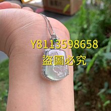 冰糖雪梨飄綠正圈 獨龍玉手鐲 水沫玉 冰飄花手鐲圓條 石英巖玉手鐲圓條 晴水手鐲 大胖圓條 歷史價格詳細信息