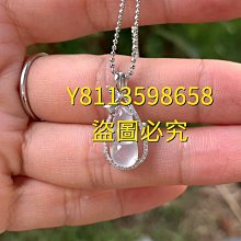 (二手)可愛小皮卡丘兒童棉T/帽T 歷史價格詳細信息