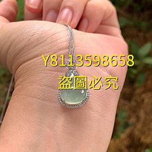 细葫芦头耐磨改造金属笔尖适用苹果apple Pencil手写笔类纸膜笔头 歷史價格詳細信息