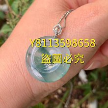 冰飄花翡翠平安扣吊墜(可代鑲嵌或配掛繩)  裸石無裂紋種老膠感十足飄花 翡翠 飾品 收藏【二手】【微淵古董】-3751 歷史價格詳細信息