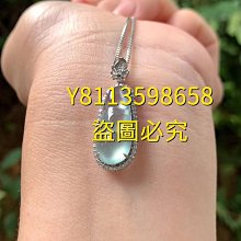 k鉆石藍寶石帕帕拉恰吊墜。臺面很大。85分藍寶石。16分 歷史價格詳細信息