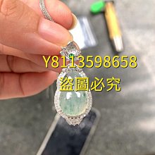 大尺寸老翡翠珠子一套4粒珠子直徑17.5mm左右就是總 翡翠 收藏 古玩【二手】【祈福閣】-1512 歷史價格詳細信息