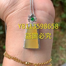 黃蓋翡翠玉碎石倒角磨邊紅髮晶供佛消磁魚缸花盆裝飾水晶碎石 歷史價格詳細信息