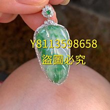 冰飄綠花翡翠葫蘆吊墜(送項鏈 裸石無裂紋裸石圓潤飽滿種老起光膠感十足 翡翠 飾品 收藏【二手】【微淵古董】-3575 歷史價格詳細信息