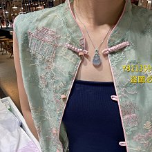 冰種翡翠葫蘆吊墜  品質貨妥妥的一枚小  背面種老起光 翡翠 飾品 收藏【二手】【微淵古董】-3919 歷史價格詳細信息