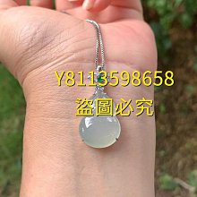 冰膠翡翠葫蘆吊墜    裸石無裂紋種老膠感十足整體尺寸25.3mm-1 翡翠 飾品 收藏【二手】【微淵古董】-4184 歷史價格詳細信息