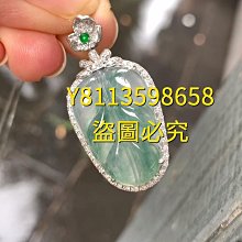 冰飄花 葉子一個 通透 種老 起熒 剩下還可以珠子 重46 和田玉 邊角料 原石 【天地通】二手-2947 歷史價格詳細信息
