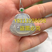 冰晴翡翠佛公  品質貨背面18k金鉆整體鑲嵌(真金真鉆)  整體尺寸20.3mm- 翡翠 飾品 收藏【二手】【微淵古董】-3700 歷史價格詳細信息