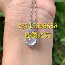 冰種翡翠葫蘆吊墜整體尺寸19.2-15.3-5.8(括扣頭尺寸)18k金鉆整 翡翠 飾品 收藏【二手】【微淵古董】-4257 歷史價格詳細信息