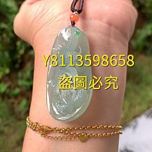 俏色翡翠雕花小桶珠14447 歷史價格詳細信息