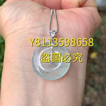 收藏級金絲綠翡翠手鐲，57x15x14，超級厚莊大氣胖圓條， 和田玉 玉石 收藏 -3621 歷史價格詳細信息