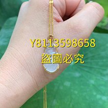 老  金豆芽 尺寸:重9克736710367 歷史價格詳細信息