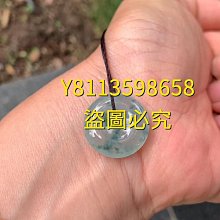 冰飄花翡翠平安扣(可代鑲嵌或配掛繩)  裸石無裂紋種老膠感十足清雅冰潤 翡翠 飾品 收藏【二手】【微淵古董】-3742 歷史價格詳細信息