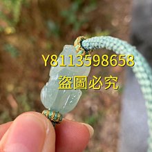 翡翠雕刻鱷手牌14484 歷史價格詳細信息