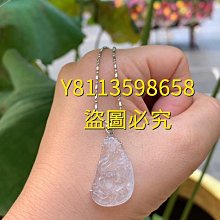 翡翠荷花吊墜室外自然光拍攝品質看尺寸20✖️28.4✖️9.6mm 翡翠 飾品 收藏【二手】【微淵古董】-3989 歷史價格詳細信息