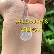 墜子15x20mm梨形吊墜彩色寶石飾品掛飾新春上新閃亮顏色豐富 歷史價格詳細信息