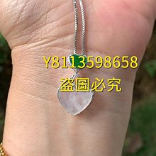 冰潤呱呱來財翡翠吊墜冰感十足玉質細膩18k金鑲嵌室外自然光 翡翠 飾品 收藏【二手】【微淵古董】-4215 歷史價格詳細信息