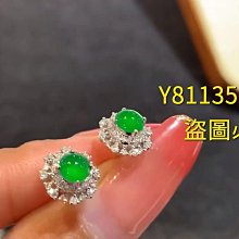 18k鉆鑲高冰金絲種佛公佛公體型敦厚可愛小滿滿的陽綠絲杠杠的金絲種 翡翠 飾品 收藏【二手】【微淵古董】-2933 歷史價格詳細信息