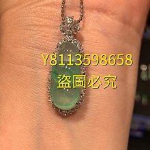 二手，大型，高品質，益智環，兩個一組，八字環，智力扣，8字環，禮物，送禮，啟蒙，智力測驗，九連環，益智Puzzles 歷史價格詳細信息