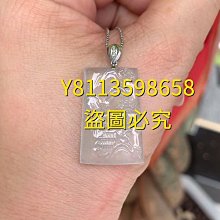 [二手良品]山水 SANSUI mp3 隨身聽 語言學習 國中 高中 英文 語文 8GB mp4 無損音質 藍牙 3.5 歷史價格詳細信息