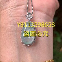 冰飄綠花翡翠葫蘆吊墜(送項鏈 裸石無裂紋裸石圓潤飽滿種老起光膠感十足 翡翠 飾品 收藏【二手】【微淵古董】-3575 歷史價格詳細信息