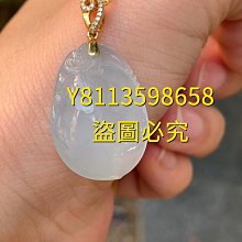 冰潤呱呱來財翡翠吊墜冰感十足玉質細膩18k金鑲嵌室外自然光 翡翠 飾品 收藏【二手】【微淵古董】-4215 歷史價格詳細信息