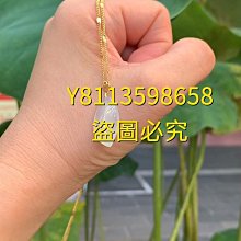 冰潤四葉草翡翠吊墜裸石種老膠感十足玉質細膩集齊黃➕晴綠 冰 翡翠 飾品 收藏【二手】【微淵古董】-4365 歷史價格詳細信息