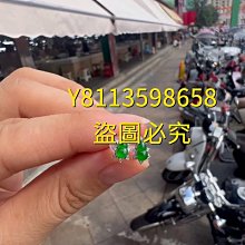 陽綠翡翠 歷史價格詳細信息