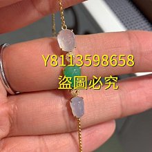 翡翠回紋雕花桶珠14180 歷史價格詳細信息