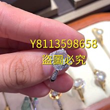 翡翠7.2mm冰紅天然紅鴛鴦黃加綠陽綠滿綠辣綠甜果綠冰綠平安 和田玉 玉石 文玩 -6921 歷史價格詳細信息