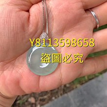 冰晴翡翠佛公吊墜  裸石無裂紋背面種老起光底子細膩干凈  整 翡翠 飾品 收藏【二手】【微淵古董】-3644 歷史價格詳細信息