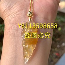冰黃(隨心所欲)翡翠吊墜(送項鏈）特色件不撞款裸石尺寸44.8mm✖️17.2m 翡翠 飾品 收藏【二手】【微淵古董】-4326 價格比較,價格查詢,歷史價格詳細信息
