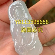 蓮花自動掛鎖(長)+KD10-120合金鋼鏈 歷史價格詳細信息