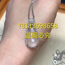 43476金草莓晶金字塔⛰️手排22x12x6.7mm.背有靠山（內含雲母）雲母片閃閃發光????????顏色鮮豔漂亮，超美！！ 歷史價格詳細信息