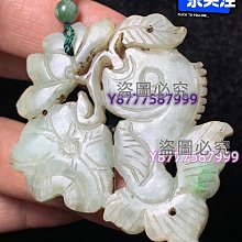 民俗老物件，又長又厚實的多孔糕點模具，有&ldquo;慶勝利&rdquo;字樣，題材20306 歷史價格詳細信息