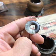 平安扣 老翡翠平安扣 皮殼熟舊 全品翡翠綠 無美顏無濾鏡 自然光實拍圖 古董 古玩 老物件 二手【三寶佛緣】-67 歷史價格詳細信息