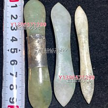 * 銀藏二手精品店 *  BALENCIAGA Mini Pompon銀釦手提/斜背圓桶機車包  保證真品 歷史價格詳細信息