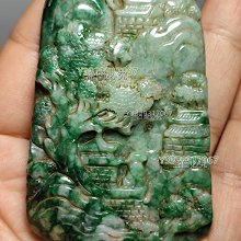 終保的威剛、科賦筆電用8GB DDR4-3200各一條 歷史價格詳細信息