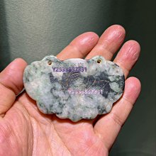 翡翠蓮花自在觀音(已配掛繩)揭陽手工雕刻裸石無裂紋裸石種老起膠底子 翡翠 飾品 收藏【二手】【微淵古董】-4346 歷史價格詳細信息