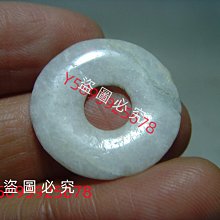 民俗老物件，我們膠東地區結婚用&ldquo;雙喜&rdquo;圖案糕點模具，雕刻精細20134 歷史價格詳細信息