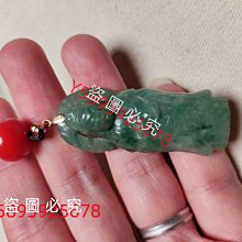 可議價 翡翠瓜果滿園翡翠瓜果滿園 高33厘米 玉質細膩 雕工精美 田園氣息 值得入手 古董 古玩 老物件 二手【古雅庭軒】-1492 歷史價格詳細信息