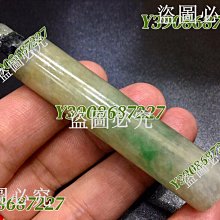 翎管竹節銅木鑰匙鏈掛件創意個性男士女士汽車鑰匙扣圈環包包掛飾-沐雨家居 歷史價格詳細信息