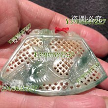 清代2.8厘米康熙通寶背臨銅錢幣古幣民俗老物件老物件普品 古9932 歷史價格詳細信息