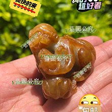 （可議價）老翡翠雙面工牡丹牌 厚實 難得雙面工精雕 料子細膩 水潤 工料俱佳 適合設計鑲嵌 翡翠 古董 古玩 二手【古董世家】-6977 歷史價格詳細信息