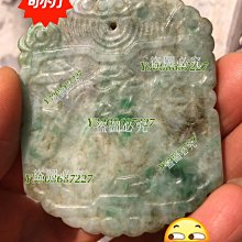 民俗老物件，包漿漂亮的&ldquo;蓮蓬荷花&rdquo;圖案糕點模具打包，品相如圖20099 歷史價格詳細信息