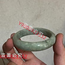 內直徑5.7厘米的和闐白玉籽料手鐲，肉質細膩，品相完好，有興 歷史價格詳細信息