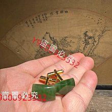 古玩古董囘流老物件一四本全國郵家居擺件裝飾品擺件 歷史價格詳細信息